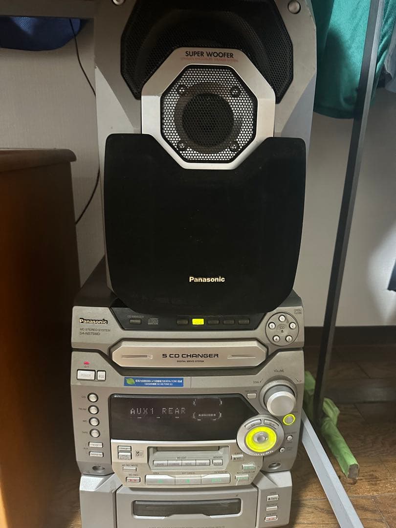 Panasonic Others Super Woofer