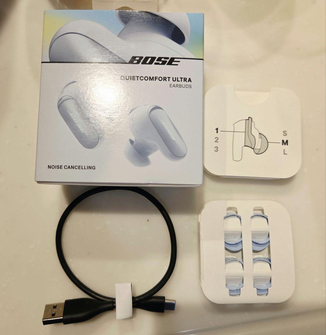 Bose Wireless Earphones Quietcomfort Ultra Earbuds