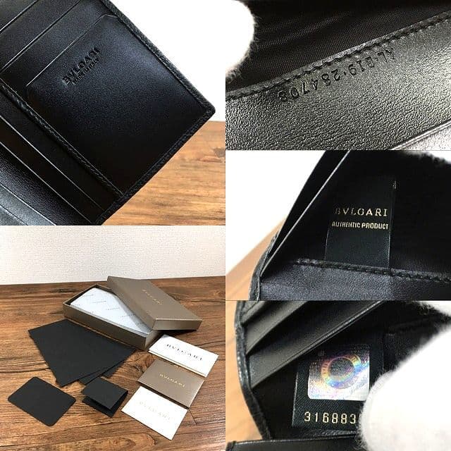 Bvlgari Long Wallets 284708 222