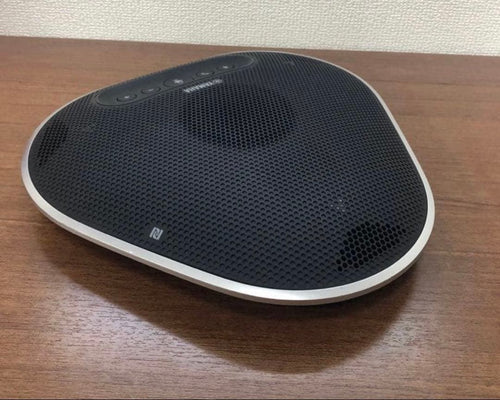 Yamaha Smart Speakers