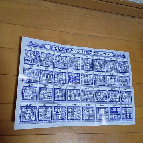Games Pc