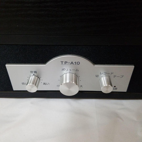 Record Players (Turntables) Tp-A10