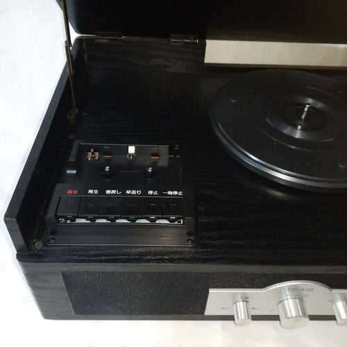 Record Players (Turntables) Tp-A10