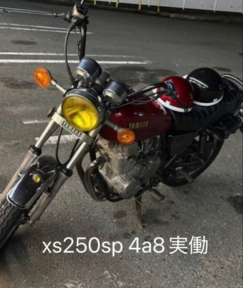 Yamaha Motorcycle Frames Xs250