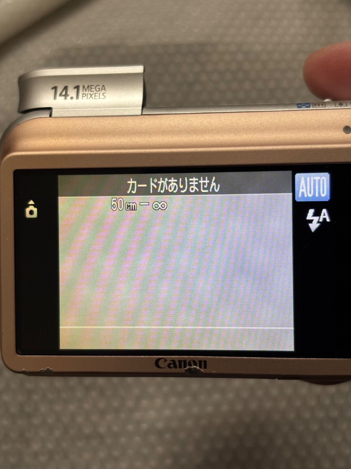 Compact Digital Camera Canon Powershot Sx210Is 26040205
