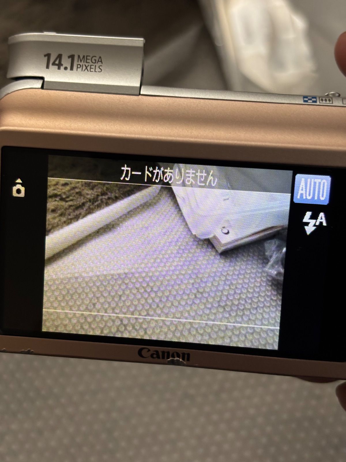 Compact Digital Camera Canon Powershot Sx210Is 26040205