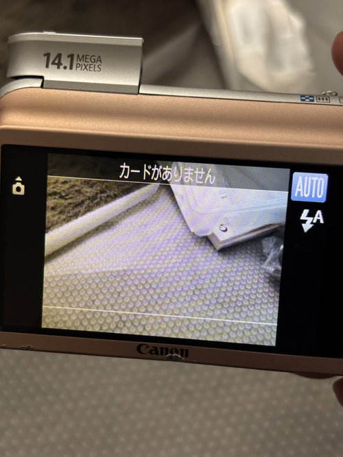 Compact Digital Camera Canon Powershot Sx210Is 26040205