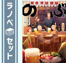 Others 1-6 [Unknown Binding]