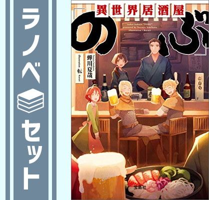 Others 1-6 [Unknown Binding]