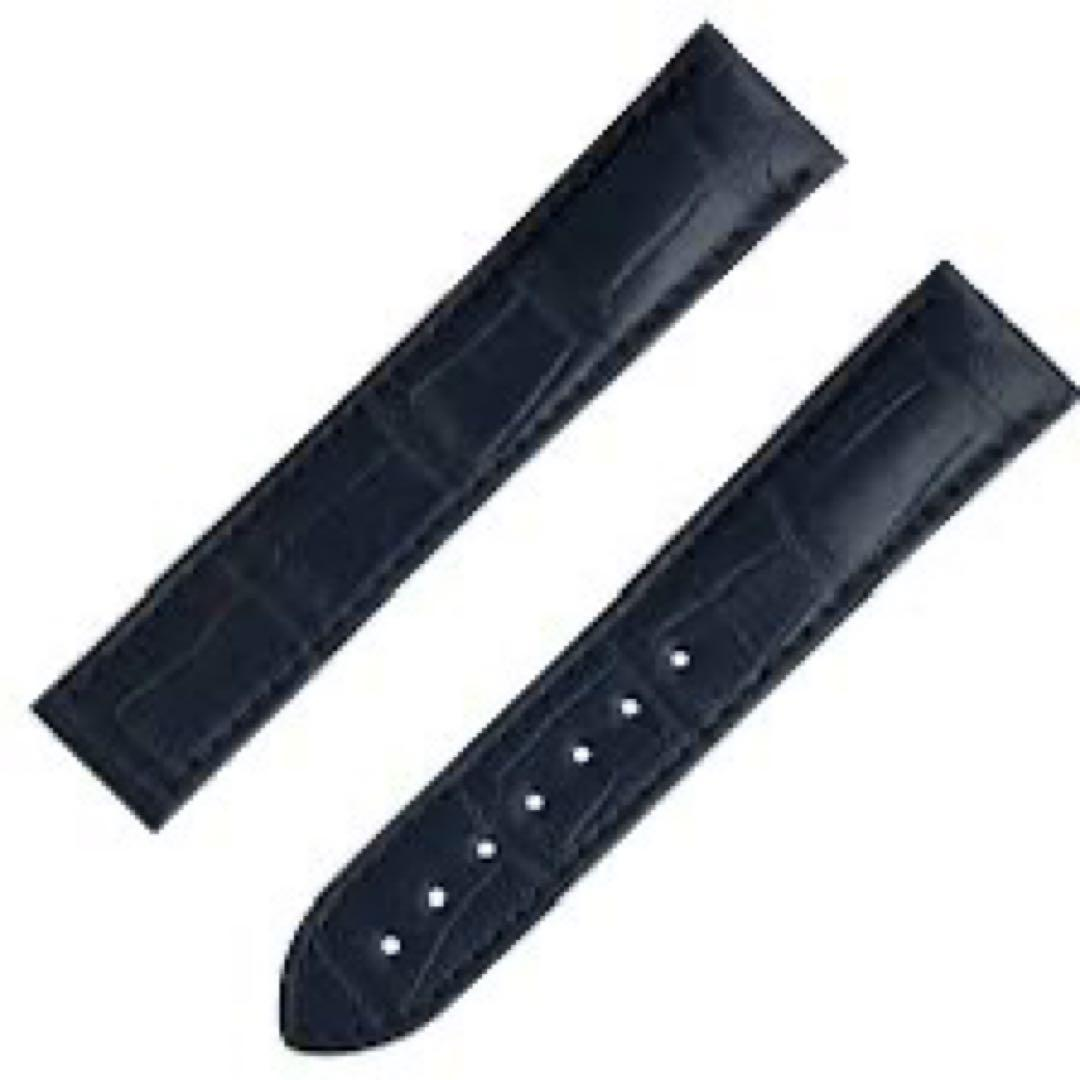 Omega Leather Belt 19