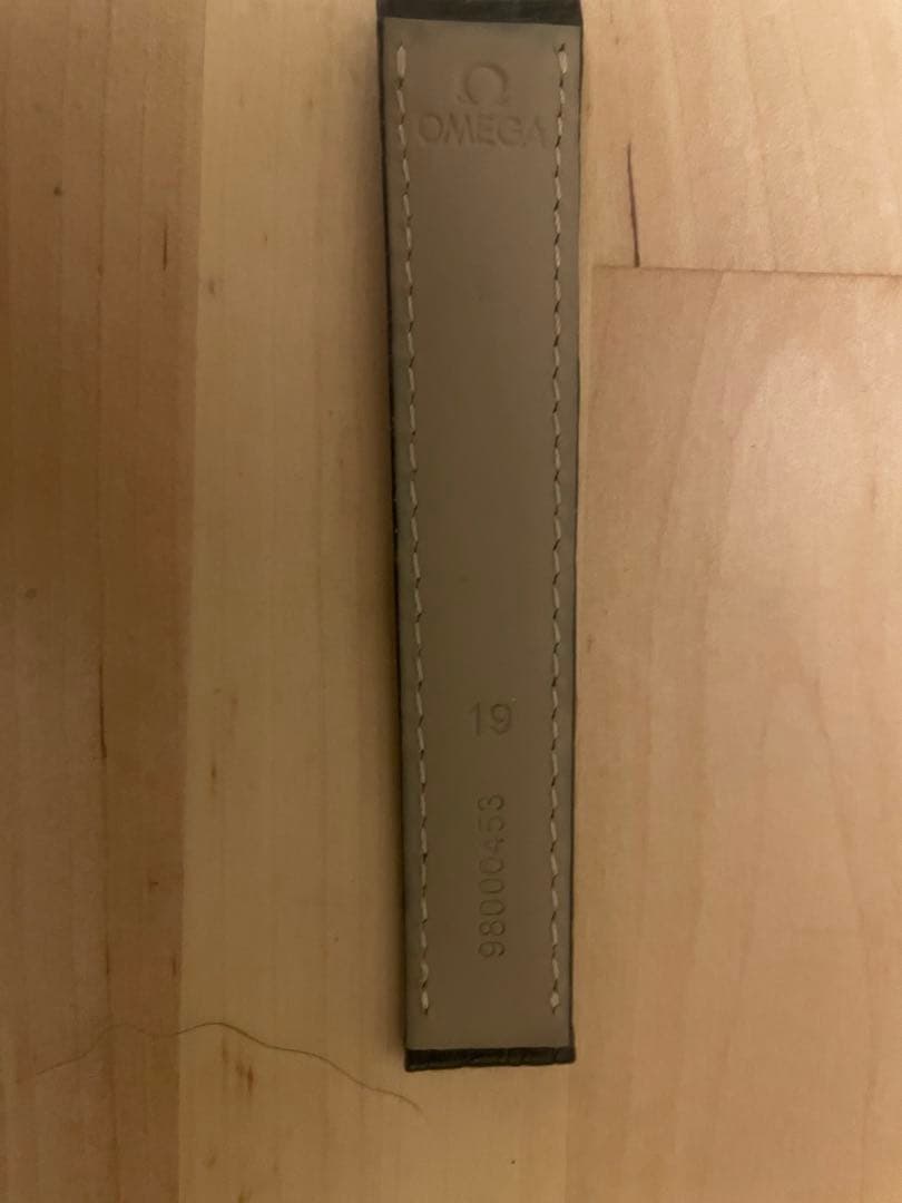 Omega Leather Belt 19