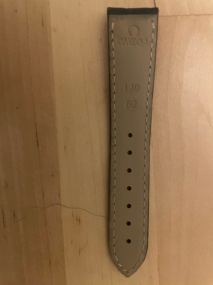 Omega Leather Belt 19