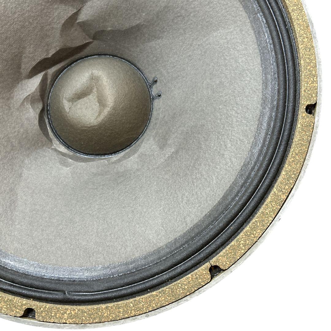 Jbl Other 2220B