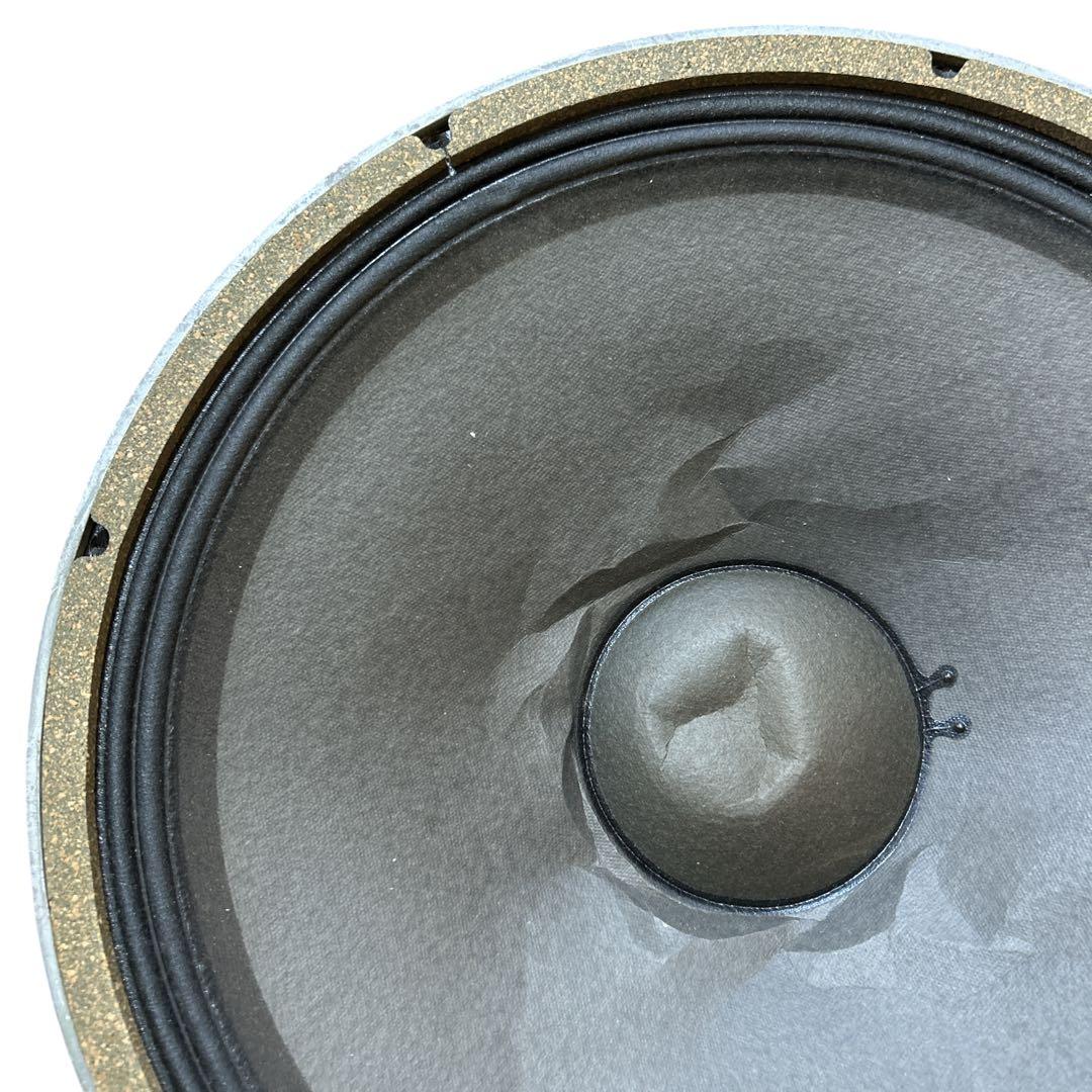 Jbl Other 2220B