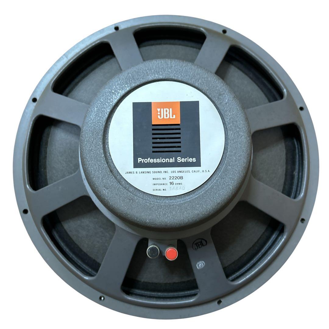 Jbl Other 2220B