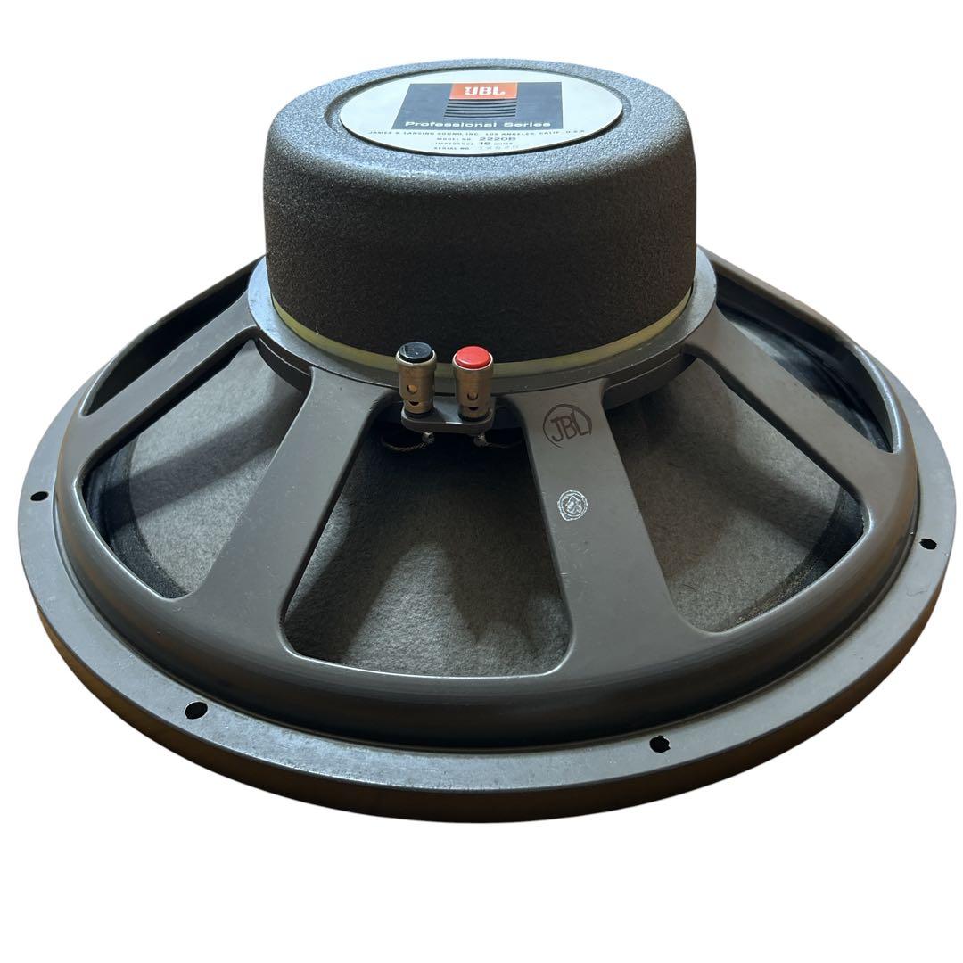 Jbl Other 2220B