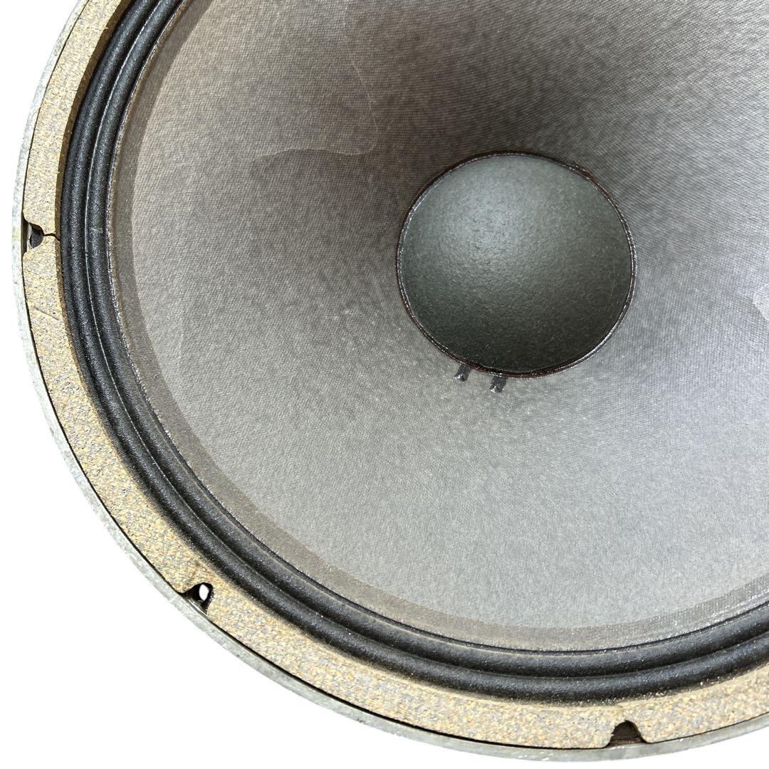 Jbl Other 2220B