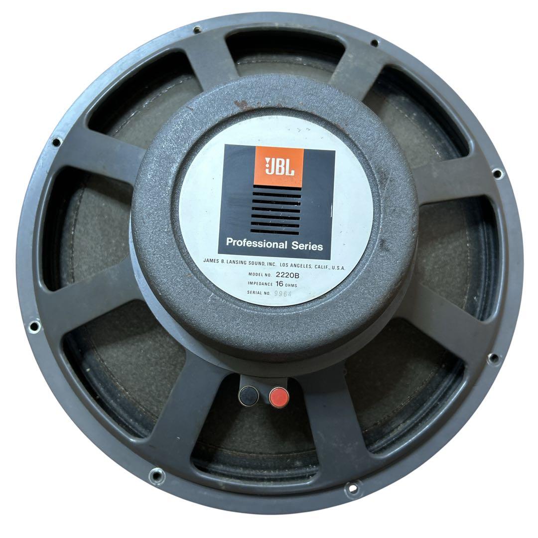 Jbl Other 2220B