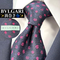 Bvlgari Ties M*S