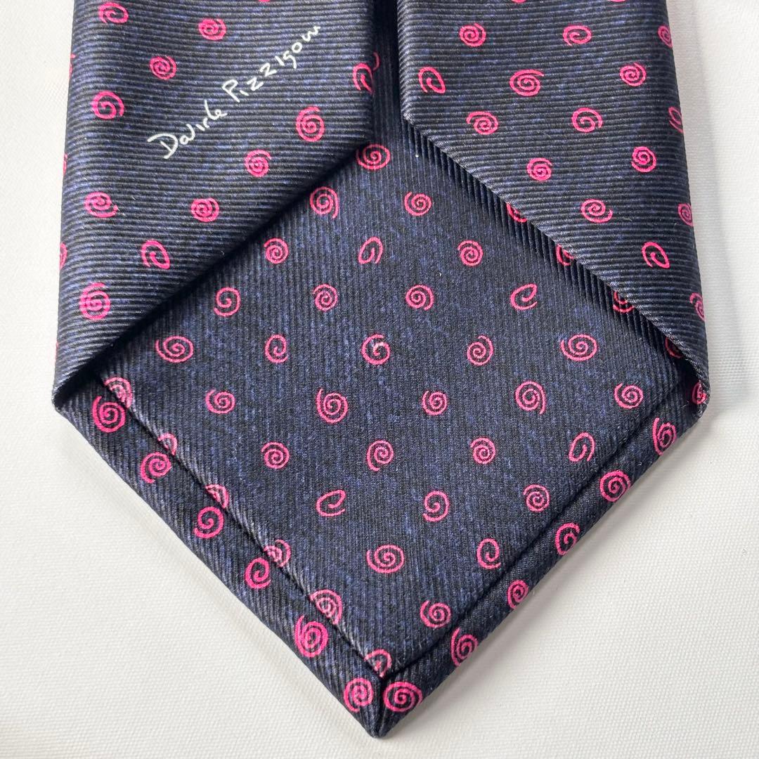 Bvlgari Ties M*S