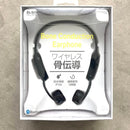 Bone Conduction Earphone