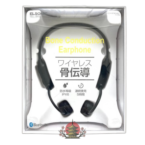 Bone Conduction Earphone