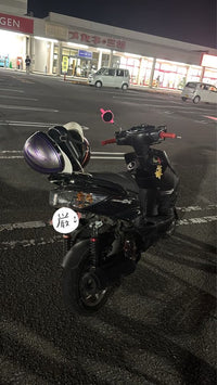 Motorcycle Frames X2