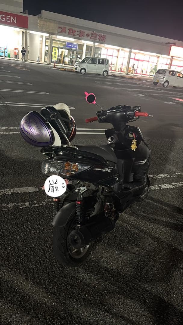 Motorcycle Frames X2