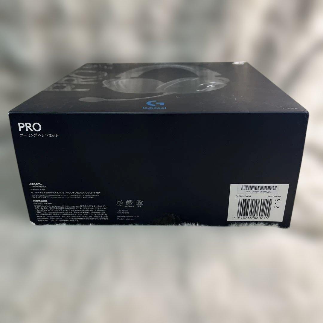 Logicool Gaming Headphone Headset G Pro X