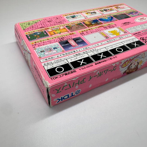 Games 2915 De
