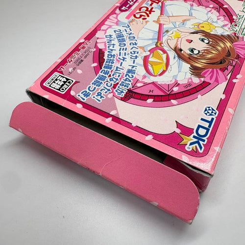 Games 2915 De