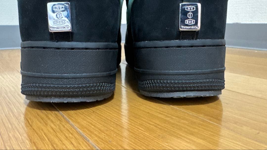 Nike Sneakers Air Force 1 Tiffany