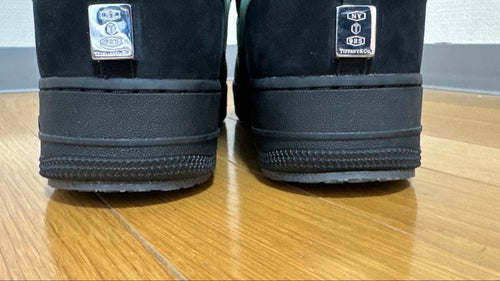Nike Sneakers Air Force 1 Tiffany