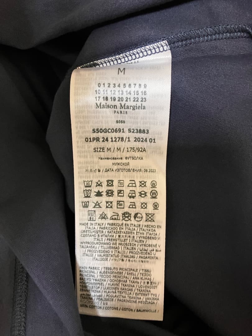 Maison Margiela T-Shirts M 24Ss T 19362