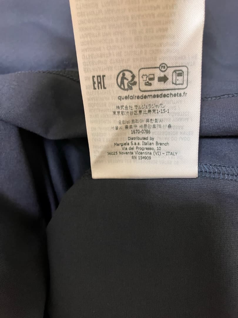 Maison Margiela T-Shirts M 24Ss T 19362