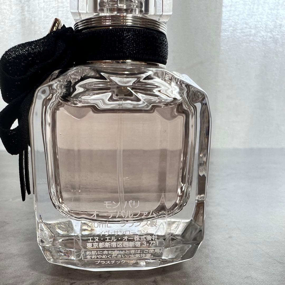 Yves Saint Laurent Perfume (Women) Ysl Mon Paris
