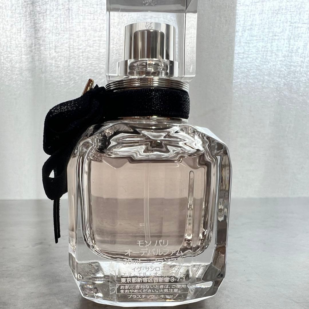 Yves Saint Laurent Perfume (Women) Ysl Mon Paris