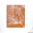 Bandai Others Mg 1/100 Ms-06Fs Ii Msv (0194308)