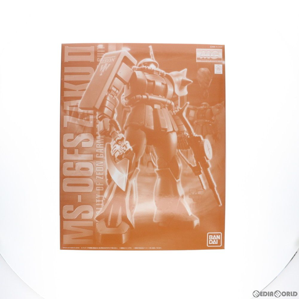 Bandai Others Mg 1/100 Ms-06Fs Ii Msv (0194308)