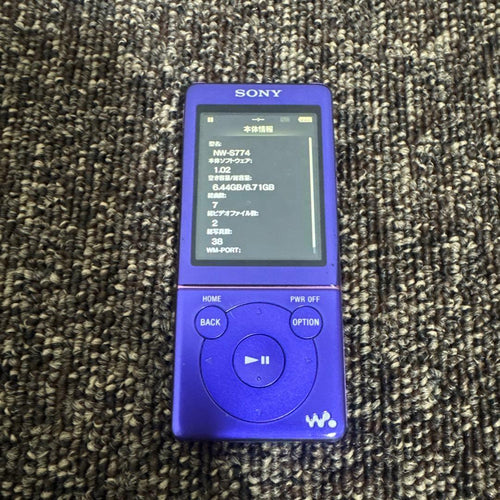Digital Audio Player Nw-S774 7Gb