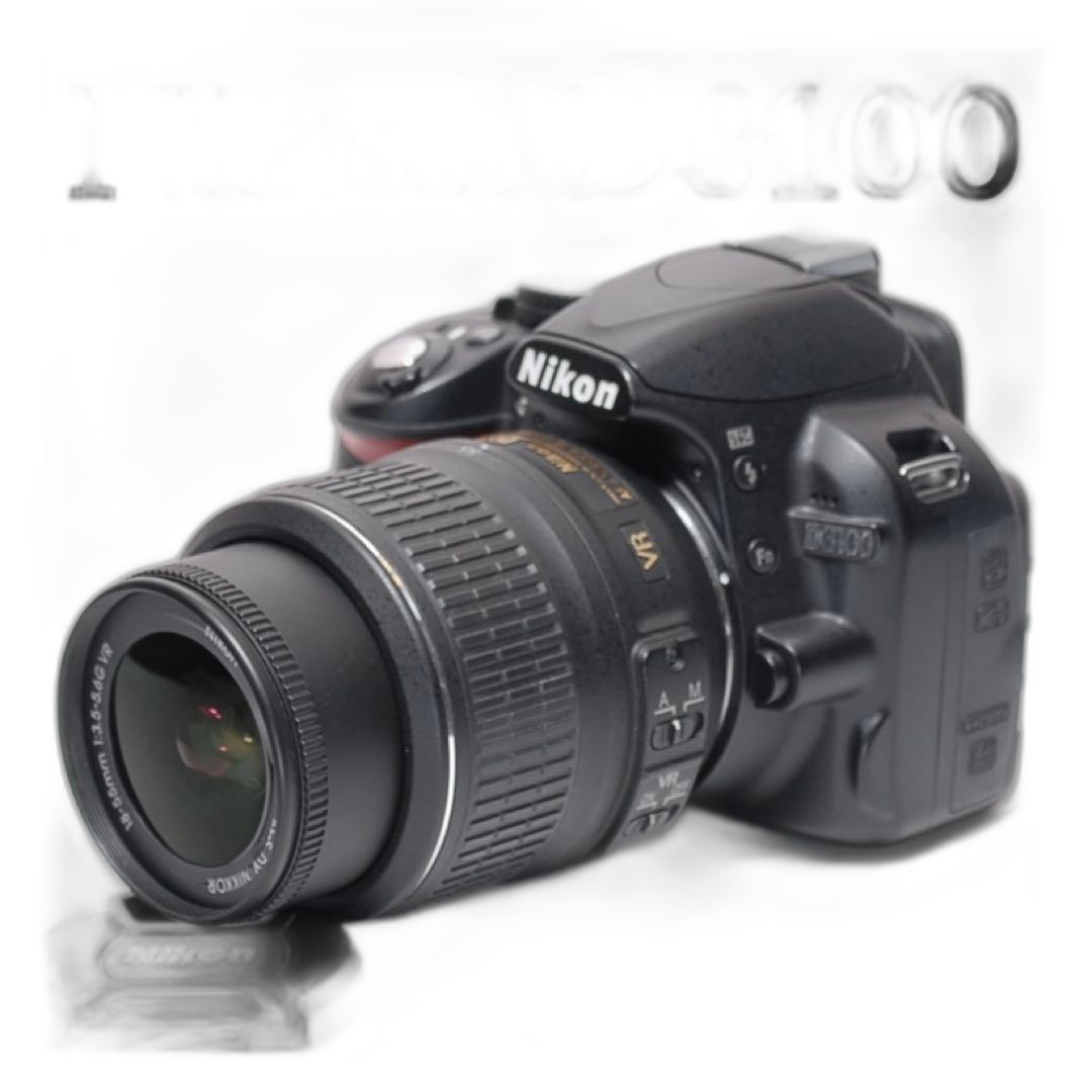 Nikon Digital Slr D3100
