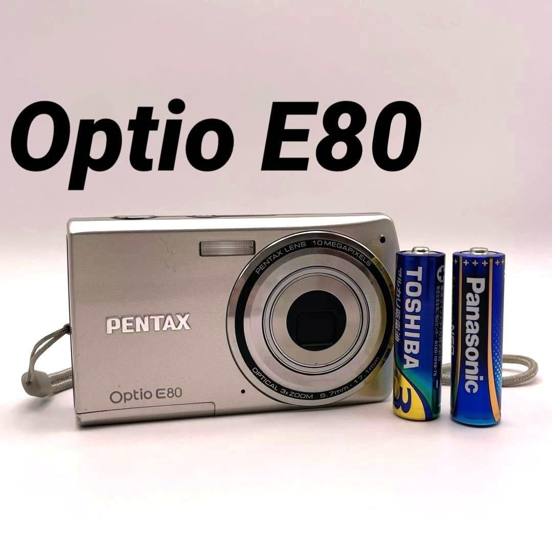 Pentax Compact Digital Cameras Optio E80 Silver