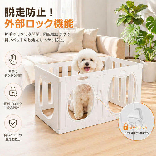 Cage Mirenkolu 8 100X100X60Cm