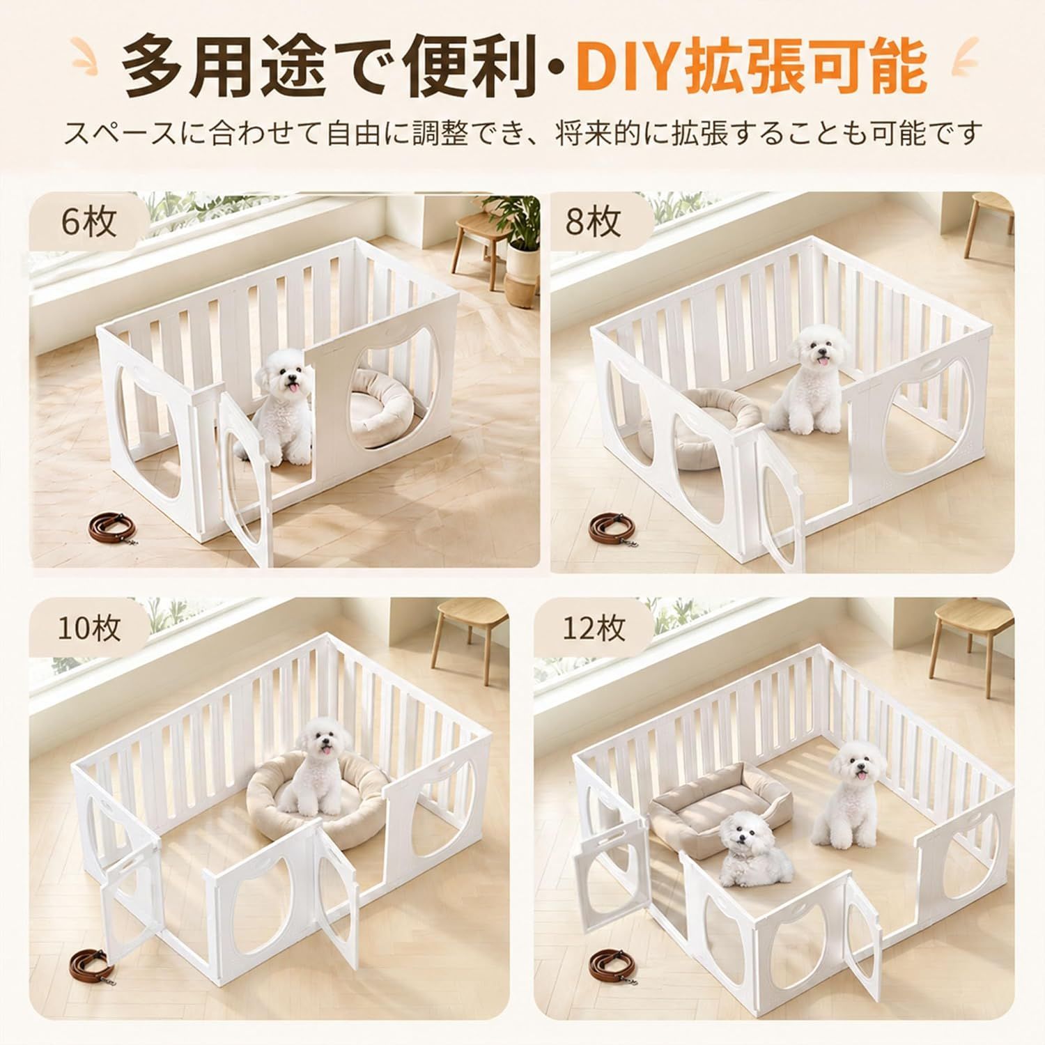 Cage Mirenkolu 8 100X100X60Cm