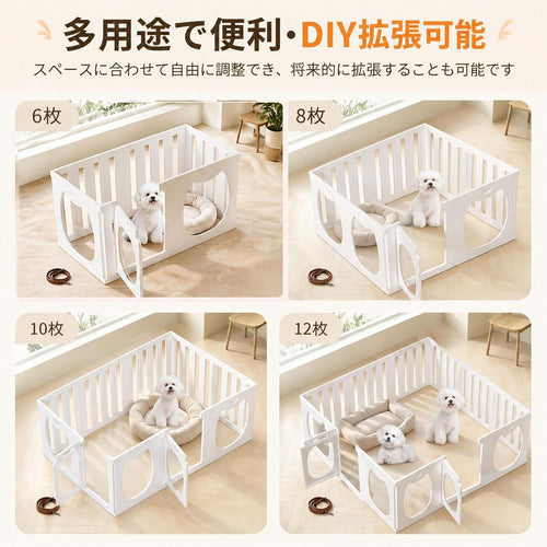Cage Mirenkolu 8 100X100X60Cm