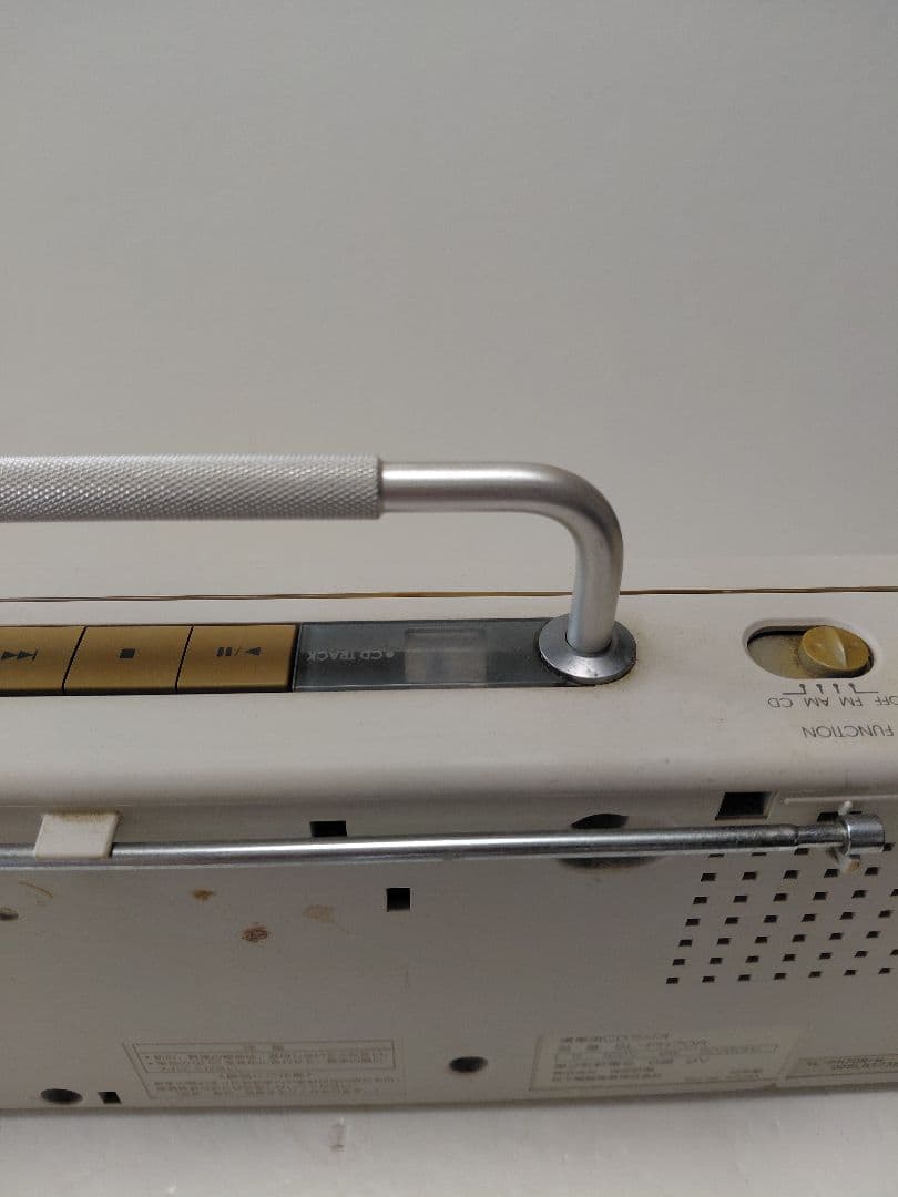 Cd, Md Cassette Decks Sl Ph70R W