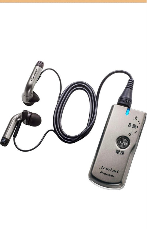Pioneer Ic Recorders Voice Femimi Vmr-M557