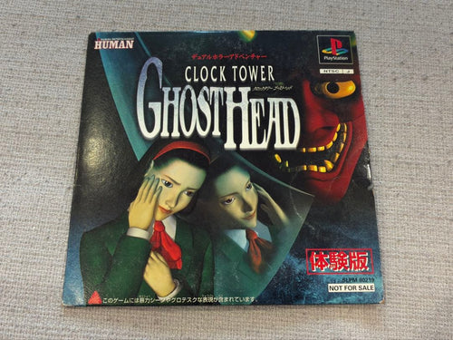 Soft Clock Tower Ghost Head
