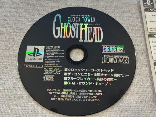 Soft Clock Tower Ghost Head