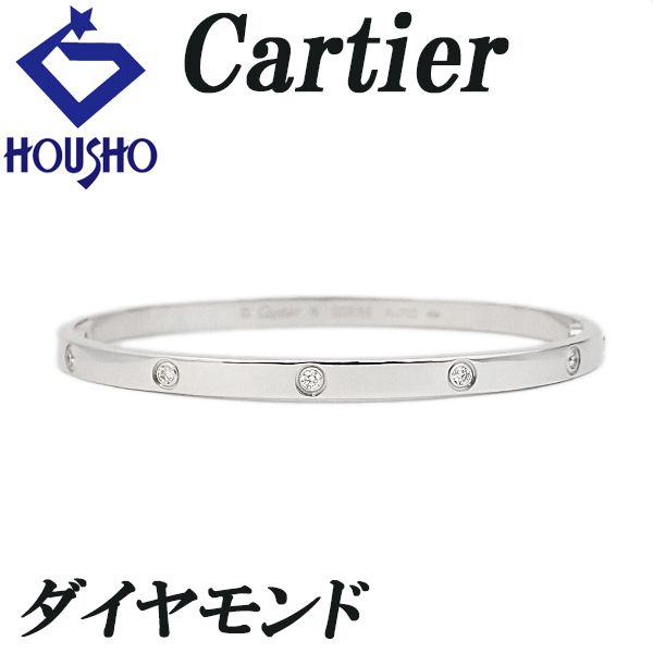 Bangle Wristband K18 Cartier 10P #16 125465